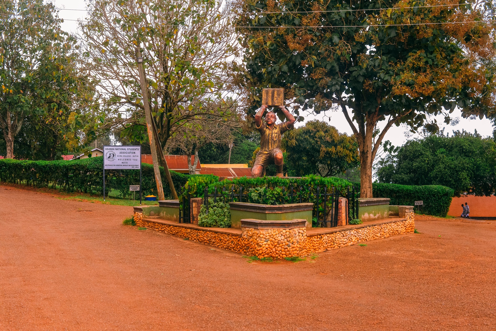 A Tradition of Excellence